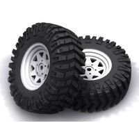 RC4WD Prowler XS Scale 1.9 Tires Z-T0086