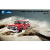 RC4WD Chevrolet Blazer Hard Body Complete Set Z-B0092