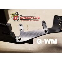 GSPEED G-WM winch mount