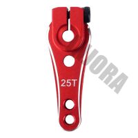 INJORA 1PCS 33mm 25T Metal Tooth Steering Servo Arm Horn...