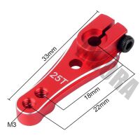 INJORA 1PCS 33mm 25T Metal Tooth Steering Servo Arm Horn for TRAXXAS TRX-4 Red