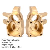INJORA Heavy Duty Brass Portal Steering Knuckle Cap A for Axial SCX10 III Capra 1.9