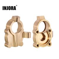 INJORA 2PCS 10g/pcs Brass Inner Portal Housing Steering Knuckles for FCX24 (FCX24-05)