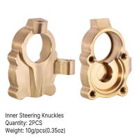 INJORA 2PCS 10g/pcs Brass Inner Portal Housing Steering Knuckles for FCX24 (FCX24-05)