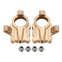 INJORA 2PCS 10g/pcs Brass Inner Portal Housing Steering Knuckles for FCX24 (FCX24-05)