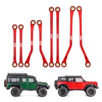 INJORA Aluminum High Clearance Chassis Links Set for 1/18 TRX4M (4M-37) Red