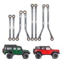 INJORA Aluminum High Clearance Chassis Links Set for 1/18...