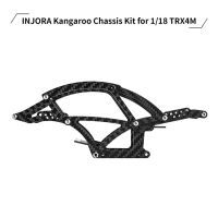 INJORA Kangaroo Carbon Fiber Chassis Frame Kit for 1/18 TRX4M (4M-39)