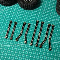 INJORA Black Brass High Clearance Chassis Links Set For 1/18 TRX4M (4M-45)